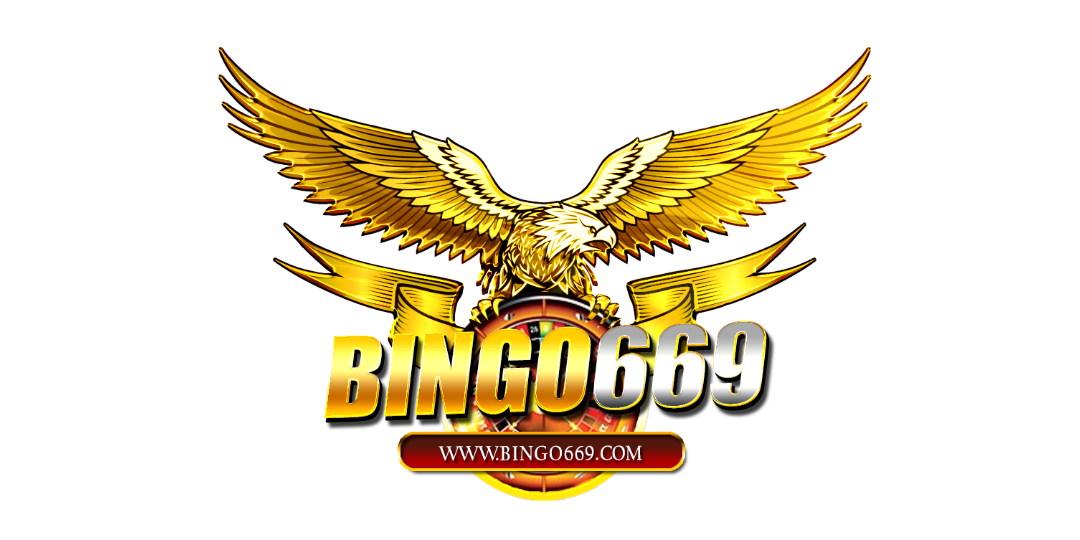 bingo669 ศูนย์รวมความบันเทิงระดับพรีเมียม